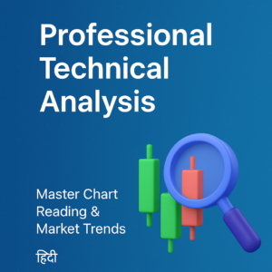 professtional technical analysis
